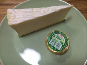 alegriaのチーズ